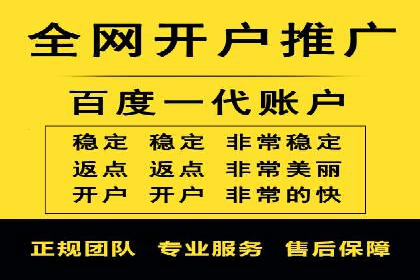 信息流大师在社交媒体营销中的应用