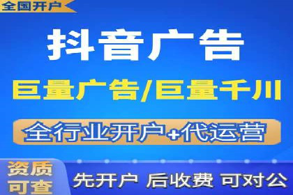 信息流广告的精准定位与目标人群分析案例