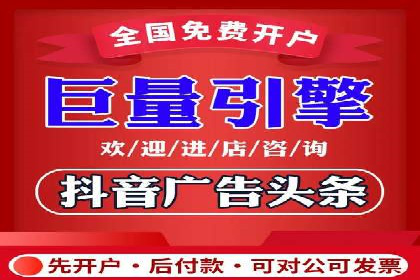 SEM优化策略：实战案例解析与优化技巧